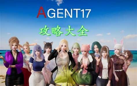 游戏截图2