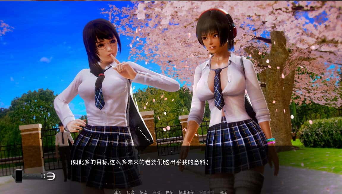 视觉数据1